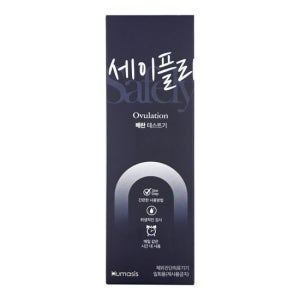 세이플리 배란 테스트기 1개입