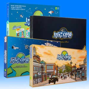 부루마블 부루마블 패밀리 클래식 대한독립 프렌즈 부루마불 보드게임