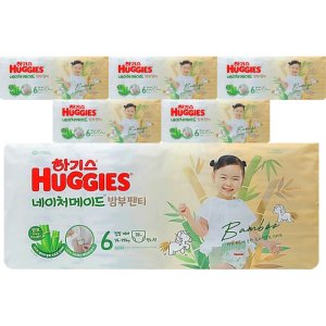 하기스 하기스 2024 네이처메이드 밤부 팬티 6단계 (여아) 38매 6팩