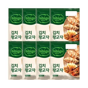 비비고 CJ제일제당 김치왕교자315g X 8개