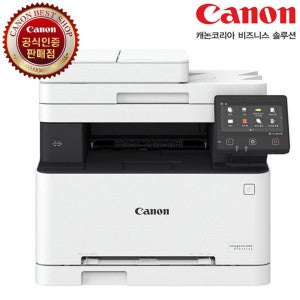 캐논코리아비즈니스솔루션 캐논 Canon MF643Cdw 컬러레이저복합기 자동양면인쇄 레이저프린터 토너포함