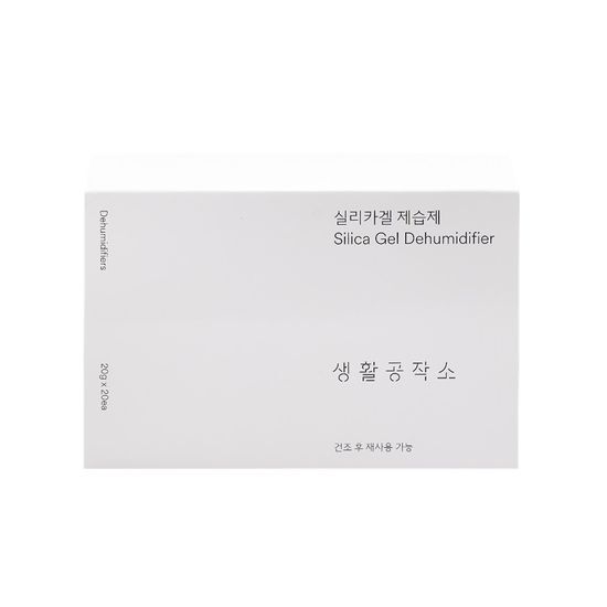 [쿨썸머] 생활공작소 서랍 옷장용 실리카겔 제습제 20gX20개입