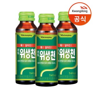 광동제약 [광동직송] 위생천 75ml X 100병