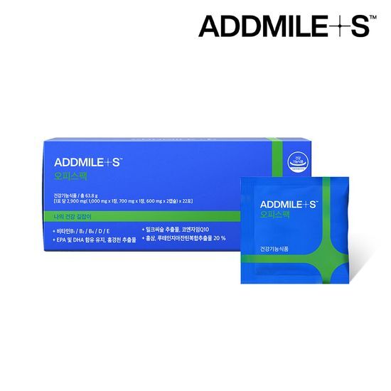 애드마일스 <b>오피스</b>팩 22포 (22일분)