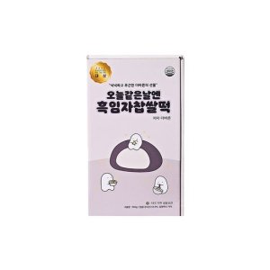 더바른떡 흑임자찹쌀떡