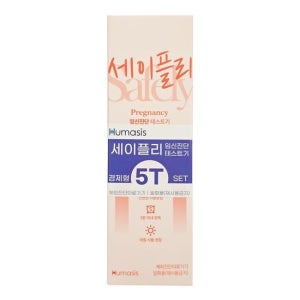 세이플리 임신 테스트기 5개입