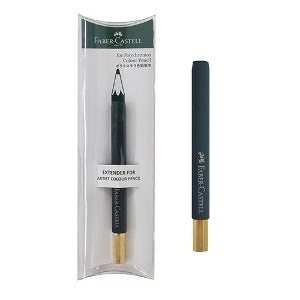 파버카스텔 전문가용 색연필 익스텐더 [921615]