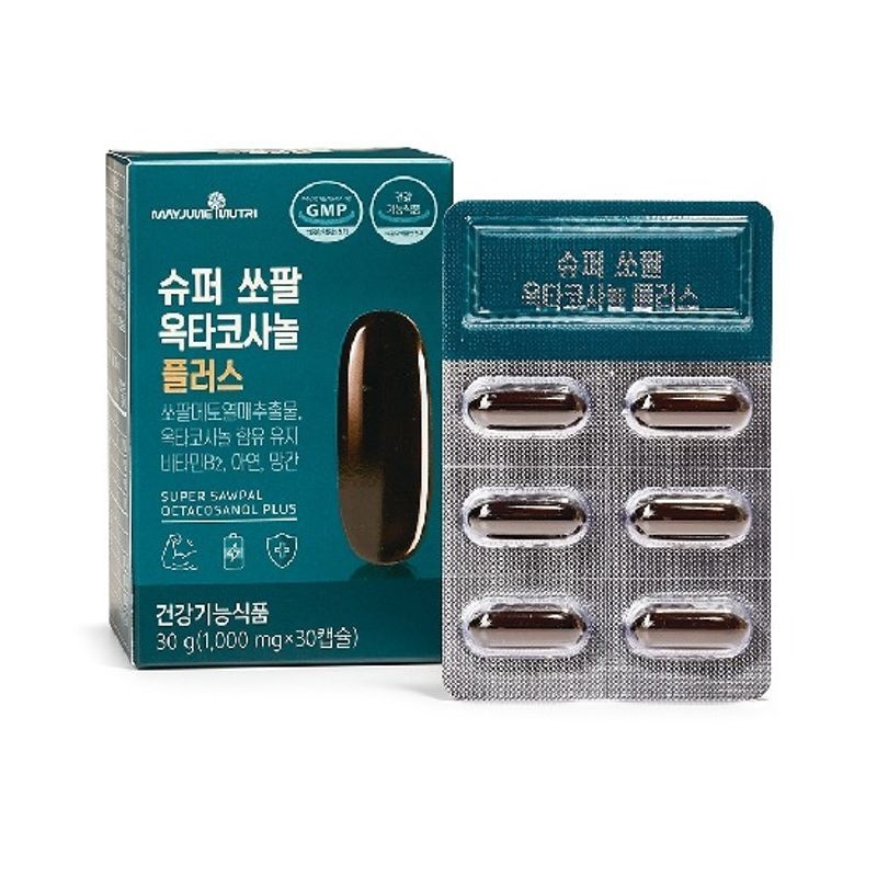 메이준 <b>슈퍼 쏘팔</b> 옥타코사놀 플러스 6박스