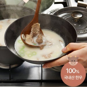 진수성반 [HACCP인증/무항생제 한우] 푹끓인 가마솥 한우 사골 고기곰탕 400g*10팩