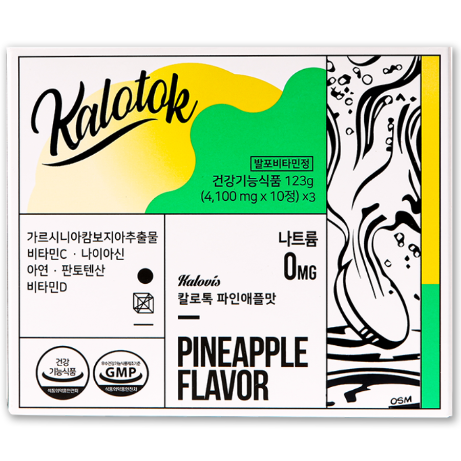 <b>칼로비스</b> 칼로톡 파인애플맛 가르시니아 발포비타민 마시는 다이어트보조제  30정  1박스