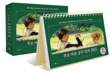 다드림북 이미지