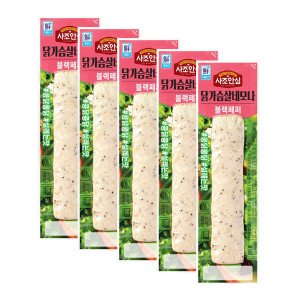 사조안심 사조 대림 네모나 닭가슴살 블랙페퍼 80g x 5개 / 닭가슴살바 사조안심