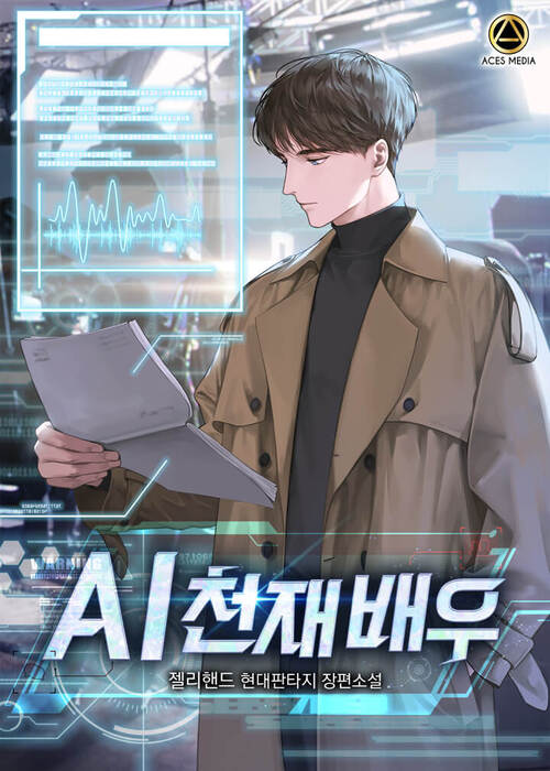 이미지
