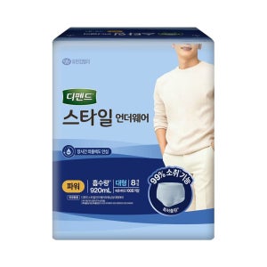 [롯데백화점] 유한킴벌리 디펜드 스타일 언더웨어 남성 파워 대형 8P LE1218319559