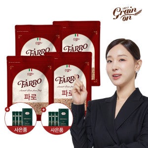 그레인온 (신선집중) 그레인온 파로(엠머) 밀 500g x4개 (총2kg) / +파로효소g체험팩 6포 증정