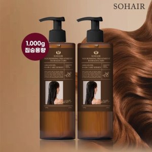 [특대용량] 쏘헤어 너리싱 트리트먼트 데미지케어 1000g 2개 TV상품