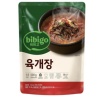 비비고육개장500g