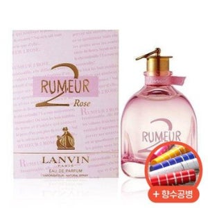 랑방 향수 루머2 로즈 EDP 50ml + 향수공병