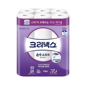 크리넥스 3겹 천연펄프 순수소프트 화장지