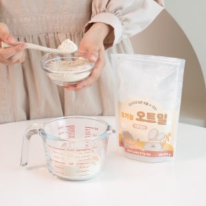 퍼기 내열유리 계량컵 500ml