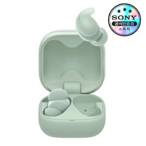 [소니공식판매점] SONY LinkBuds Fit 링크버즈 핏 노이즈캔슬링 블루투스 이어폰 WF-LS910N 인강 스터디