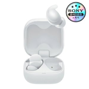 [소니공식판매점] SONY LinkBuds Fit 링크버즈 핏 노이즈캔슬링 블루투스 이어폰 WF-LS910N 인강 스터디