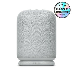 [소니공식판매점] SONY LinkBuds Speaker 블루투스 링크버즈 스피커 SRS-LS1 휴대용 무선 캠핑 자전거