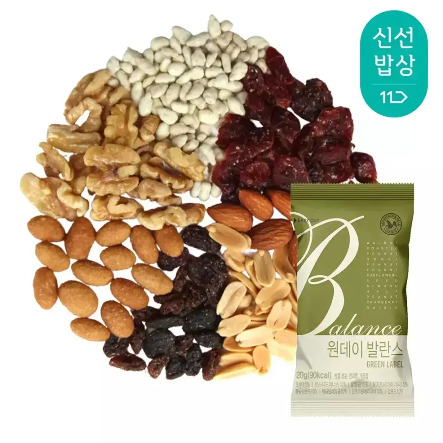 하루견과 원데이발란스그린 100봉 낱봉 (카카오페이) (29,360원) (무료)