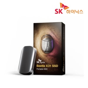 SK하이닉스 [SK하이닉스 공식스토어] SK하이닉스 Beetle X31 2TB 외장SSD D램탑재 [프로텍티브케이스포함]