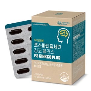 대상웰라이프 포스파티딜세린 징코 플러스 (800mg x 60캡슐) /30일분 기억력 혈행개선 두뇌건강습관