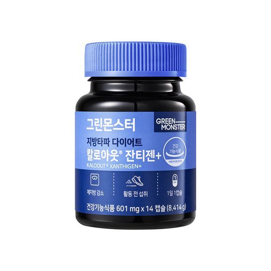 [하루 한알 다이어트] 그린몬스터 <b>지방</b>타파 칼로아웃 잔티젠+ 14캡슐 (2주분)