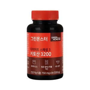 그린몬스터 다이어트 스페셜3 키토산 3200