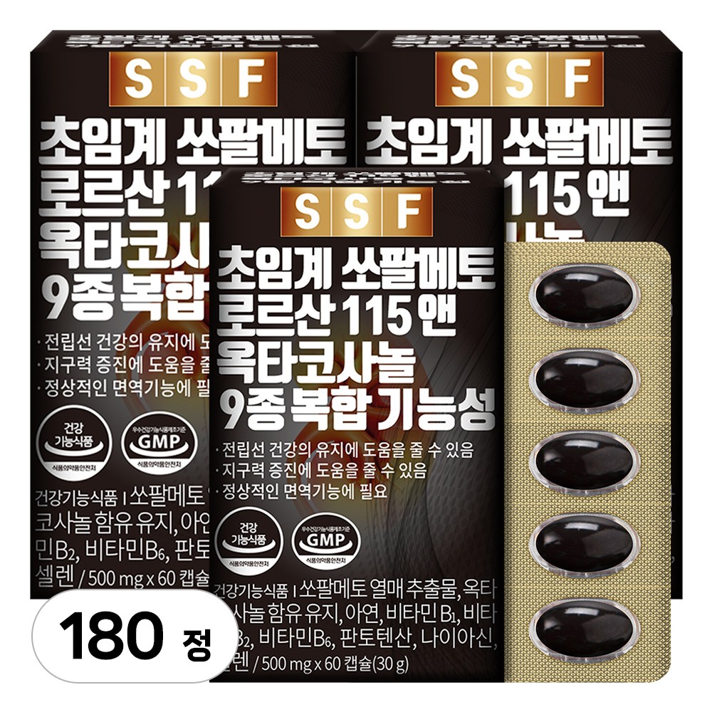 순수식품 쏘팔메토 로르산 115 옥타코사놀 60정 3개