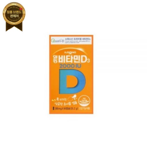 일동 <b>비타민D3</b> 2000IU 280mg 90캡슐