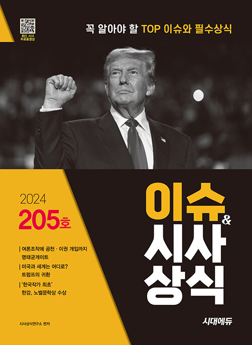 시대광고기획 이미지