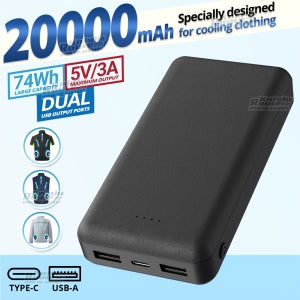 20000mAh 용량, 5V/3A 출력을 갖춘 휴대용 USB 충전기. 쿨링 조끼, 에어컨 의류, 선풍기 재킷, 히터 재킷, 온열 조끼 및 기타 온열 의류에 적합한 고속 충전 외부