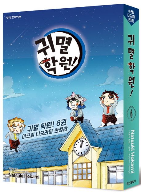 라온북스 이미지