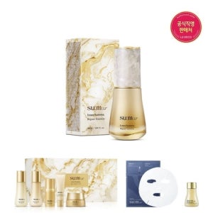 [숨37] [혜택+]로시크숨마 리페어 에센스 30ml