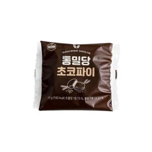다신 수제 통밀당 초코파이 5입 2박스