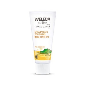 벨레다 어린이 치약 50ml
