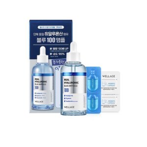 웰라쥬 리얼히알루로닉블루100 앰플 100ml