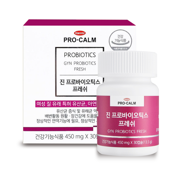 한미 한미약품 진 프로바이오틱스 프레쉬