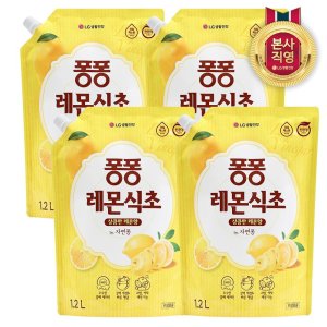 퐁퐁 주방세제 레몬식초 1200ml x 4개