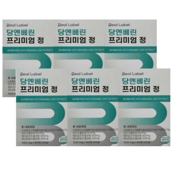 진애담 당엔베린 60정 6박스 베르베린 어골칼슘