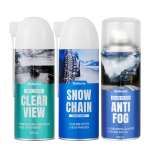 매직그립 3종 세트(스노우 체인+클리어뷰 발수코팅제+안티포그 김서림방지제)