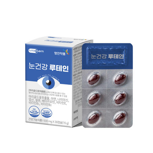 영진약품 <b>눈건강엔 루테인</b> 500mg x 30캡슐