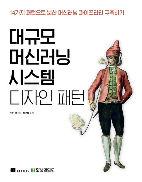 나는디자인 이미지