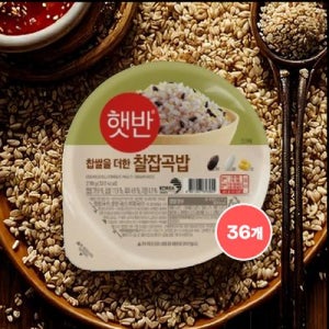 CJ햇반 매일 찰잡곡밥 210g 36개