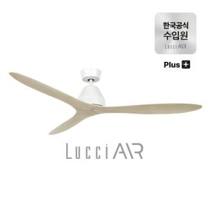 루씨에어 화이트헤이븐 플러스 실링팬 142cm 화이트오크