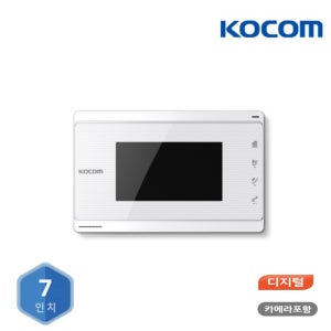 코콤 (A지역만 무료설치) 코콤 인터폰 K6B VP-70C 7인치 초인종포함 중앙집중방식 디지털 비디오폰 설치 교체 도어락 연동